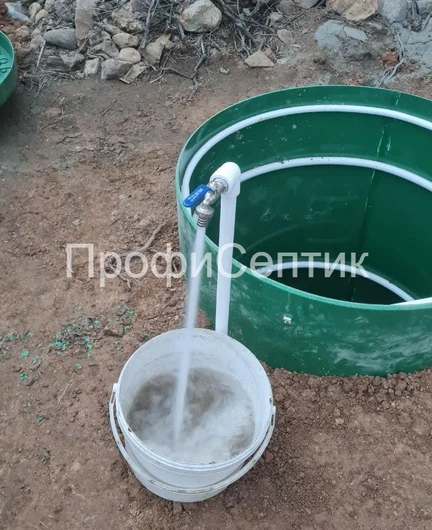 acc86c2f-d077-41da-bd1c-835c0d8c700c-photo_5438202992684371853_y.jpeg